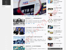港澳宝典官网入口网址