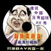 word 2010Ĭϵĵ뷽ʽʲô
